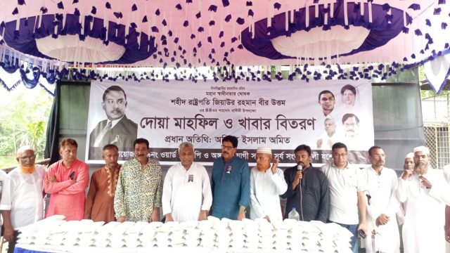 যশোরে শহীদ প্রেসিডেন্ট জিয়াউর রহমানের ৪৪তম মৃত্যুবার্ষিকী পালন