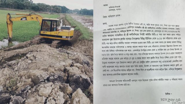 কেশবপুরে চাঁদা না দেয়ায় এস্কেভেটরের চাবি কেড়ে নেয়ার অভিযোগ