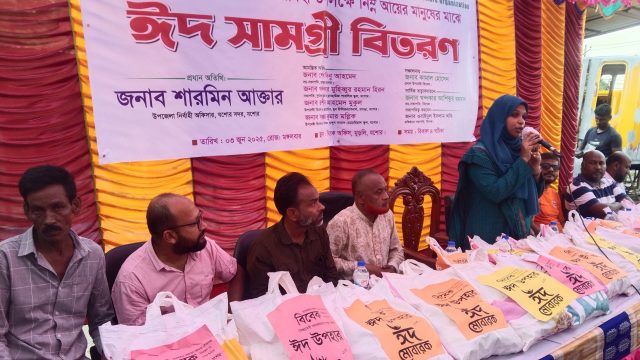 যশোরে শতাধিক নিম্ন আয়ের মানুষের মাঝে বিবেকে’র ঈদ সামগ্রী বিতরণ